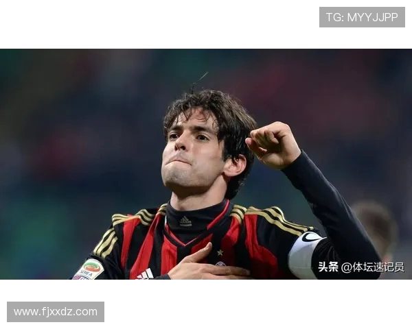AC米兰迎战强劲对手巅峰对决再掀绿茵激情风暴