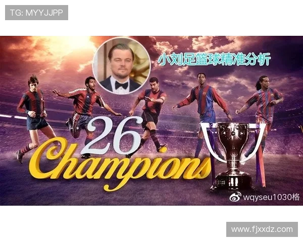 周六110费城对阵红牛精彩对决展望与分析